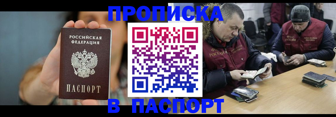 форма 3 в Славгороде
